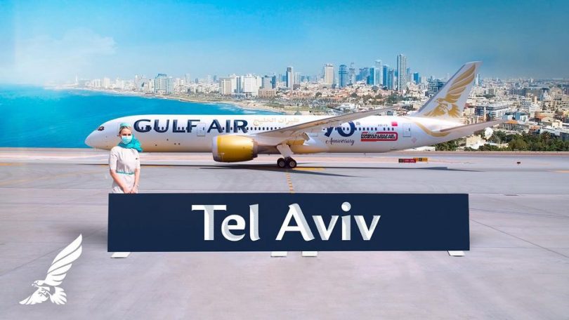 Foto: Gulf Air