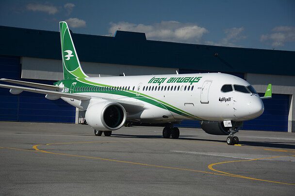 Iraqi Airways,Airbus A220-300