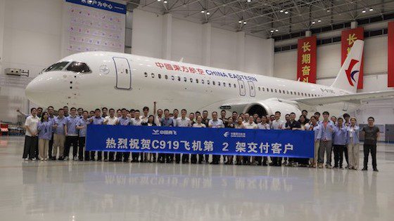 Foto: COMAC
