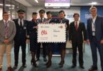 Foto: Air Serbia