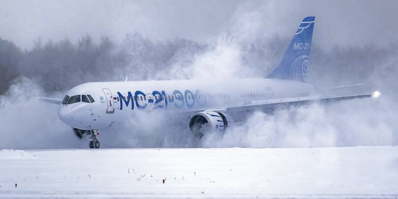 mc-21