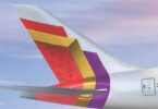 Air India