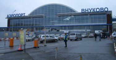 Dronovi,aerodromi, Rusija