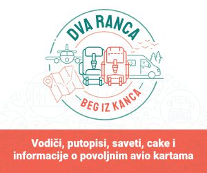 Dva Ranca