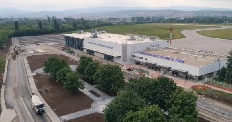 Foto: Facebook/Aerodrom Niš Konstantin Veliki