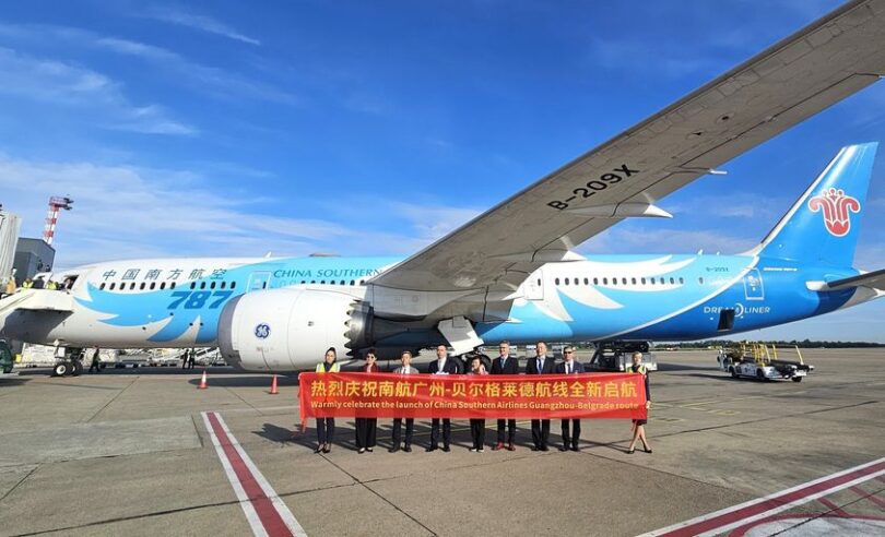 China Southern Airlines,Beograd 2