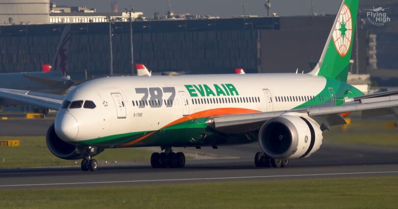 Foto: FlyingHigh Aviation
