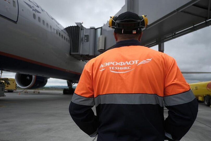 Aeroflot Tehnics