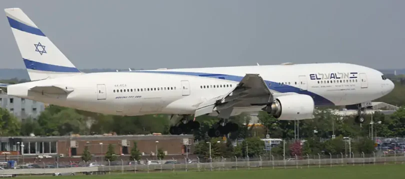 El Al