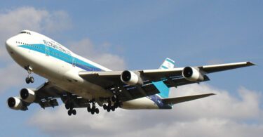 El Al