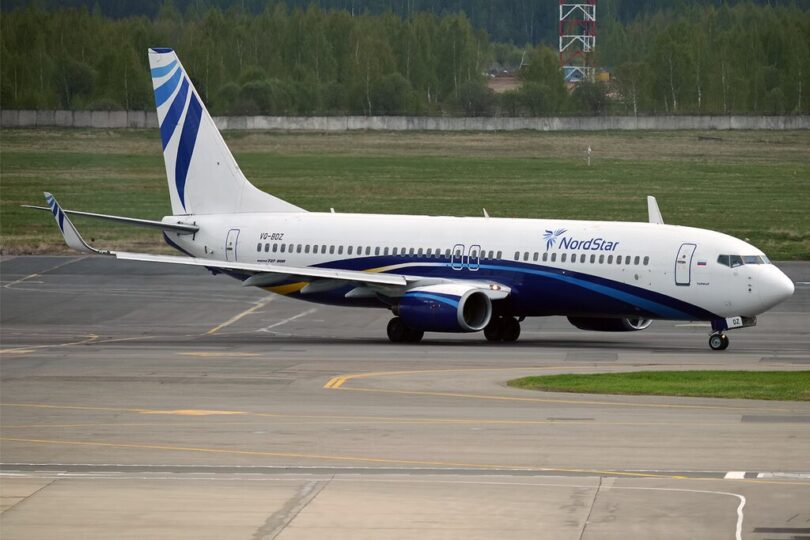 Nordstar_Airlines