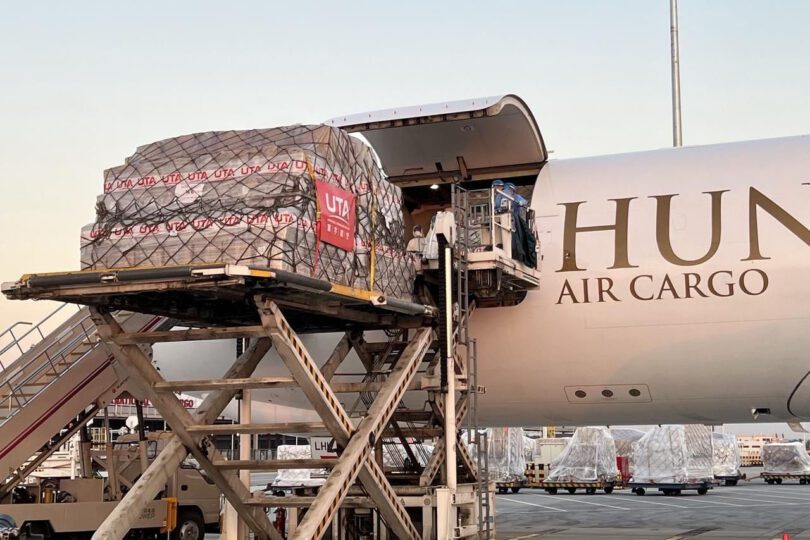 Hungary Airlines