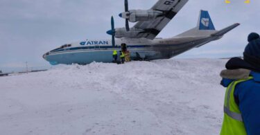 Antonov An-12,Rusija, incident