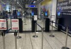 E-gate Sarajevo
