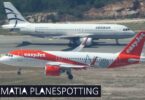 Dalmacija plane spotting