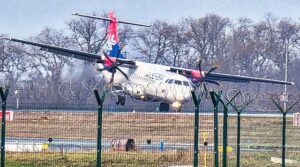Aerodrom Beograd