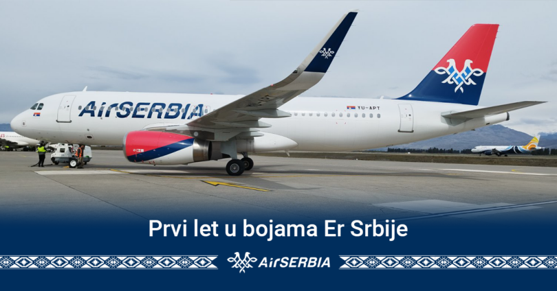 Airbus, A320-232 Air Serbia