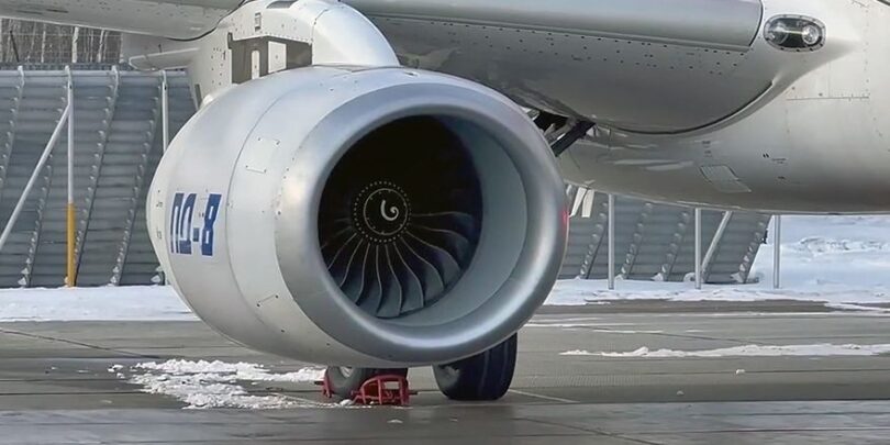 Aviadvigatel PD-8