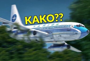 Pilot Marko