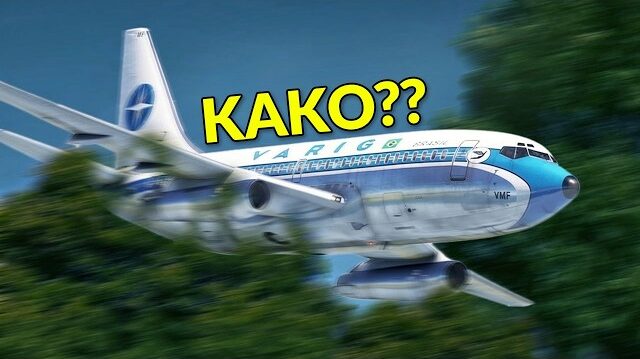 Pilot Marko